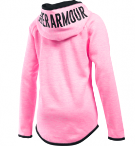 under_amour_spor_giyim